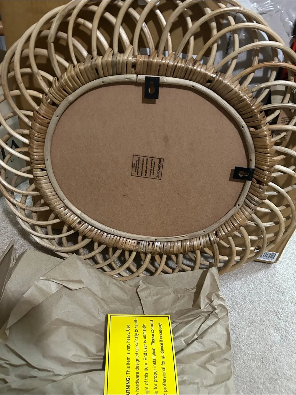 Creative Co-Op Woven Bamboo Oval Wall Mirror in Natural Beige 21.5” W x 19” H